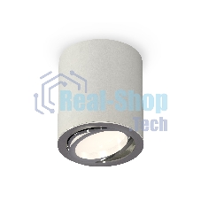 Светильник Ambrella Light XS7423021 SGR/PSL серый песок/серебро полированное MR16 GU5.3 (C7423, N7003)