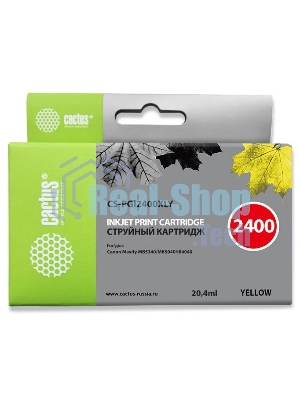 Картридж струйный Cactus CS-PGI2400XLY желтый (20.4 мл) для Canon MAXIFY iB4040/МВ5040/МВ5340