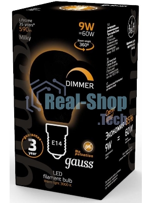 Лампа светодиодная Gauss Filament 105201109-D 9Вт цок.: E14 шар 220B 3000K св. свеч. белый теп. (упак.: 10 шт)