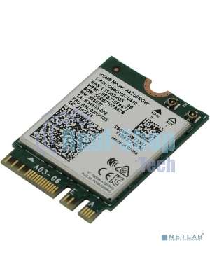 Плата сетевого контроллера Intel Wi-Fi 6 AX200, 2230, 2x2 AX+BT, No vPro, 985927