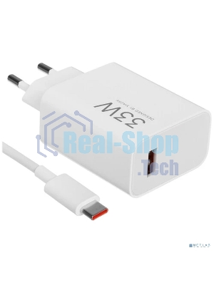 Сетевое зарядное устройство Xiaomi BHR9956EU 33W 3A (PD) USB универсальное белый