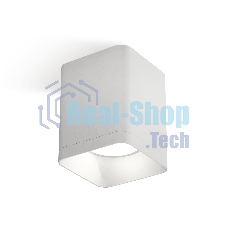 Светильник Ambrella Light XS7812001 SWH белый песок MR16 GU5.3 (C7812, N7701)