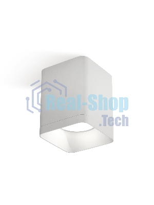 Светильник Ambrella Light XS7812001 SWH белый песок MR16 GU5.3 (C7812, N7701)