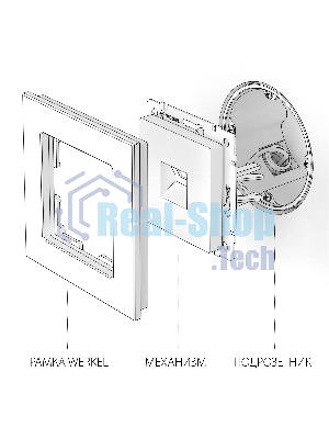 Телефонная розетка RJ-11 (черный матовый)