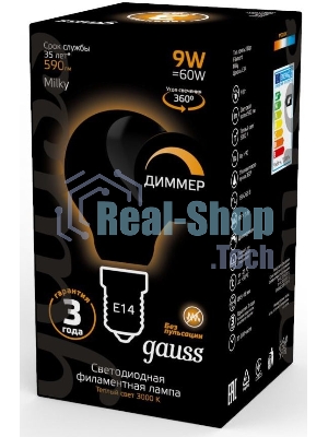 Лампа светодиодная Gauss Filament 105201109-D 9Вт цок.: E14 шар 220B 3000K св. свеч. белый теп. (упак.: 10 шт)