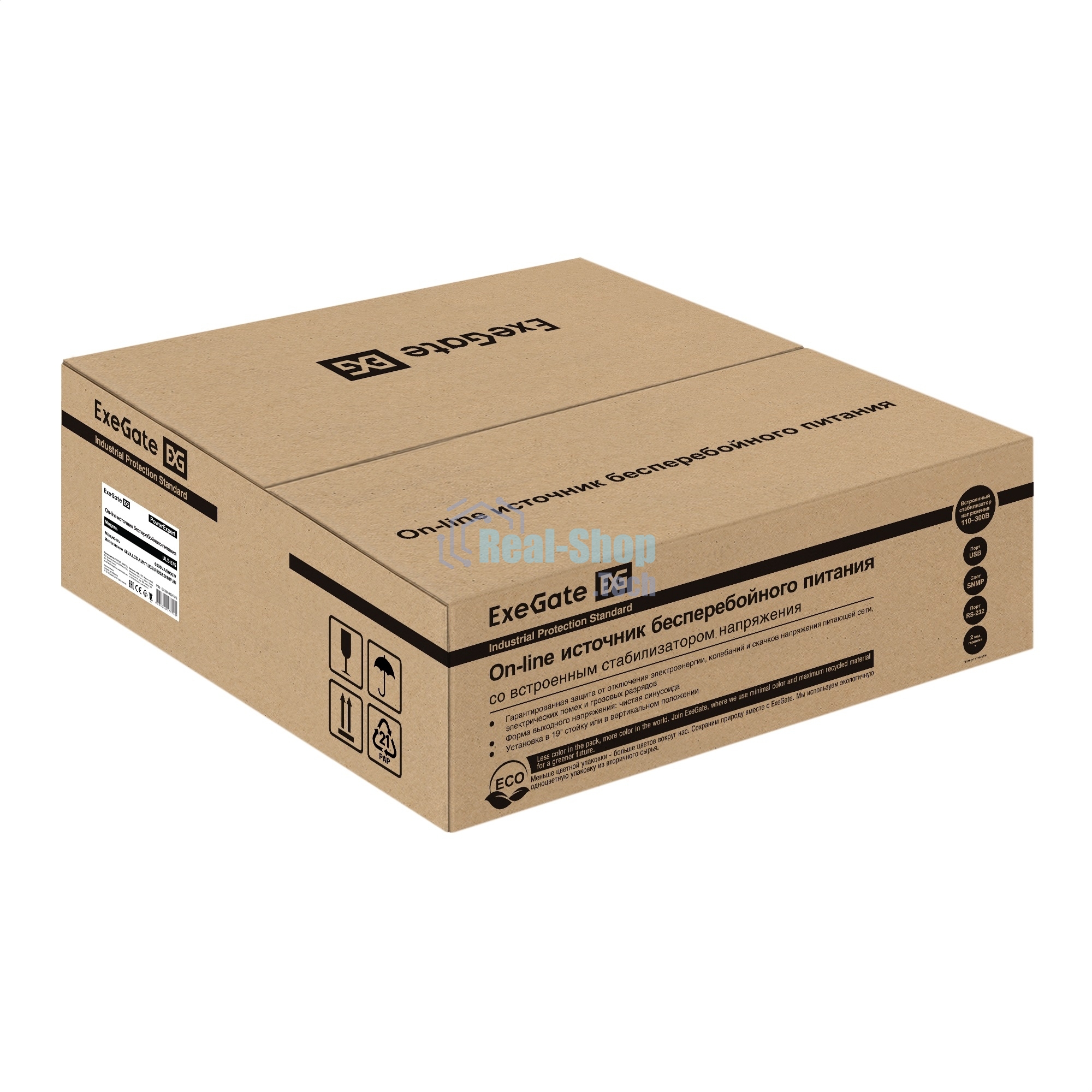 Источник бесперебойного питания On-line ExeGate PowerExpert ULS-575-6kVA.LCD.AVR.T.USB.RS232.SNMP.2U 6000VA/6000W, On-Line, PF=1, LCD, клеммы, RS232, USB, SNMP-slot, EPO, батареи внешние 192В/240В суммарной емкостью до 400Ah, Rackmount 2U/Tower, металлический корпус, черный