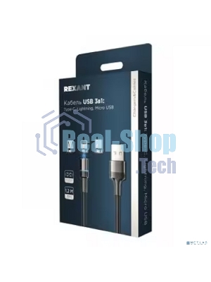 Кабель USB Rexant 3в1 со съемными магнитными портами, Type-С (2A), Lightning (2,4A), Micro USB (2A), 1,2м, в черной оплетке, с LED подсветкой