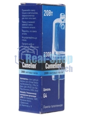 Лампа галогенная JD 20Вт капсула g4 2850К 240В g4 Camelion 10405