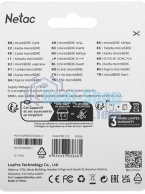 Флеш карта Netac P500 ECO 64Gb MicroSDXC U1/C10 up to 80Mb/s, retail pack with SD Adapter