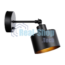 Светильник Ambrella light TR8137 BK черный E27 max 40W D120*290