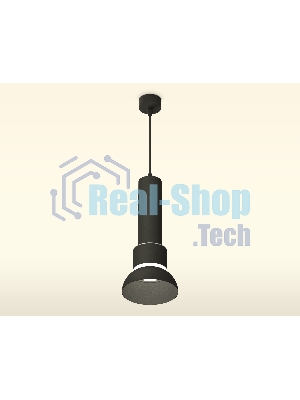 Светильник Ambrella Light XP8111006 SBK/FR черный песок/белый матовый GX53 (A2302, C6356, A2101, C8111, N8141)
