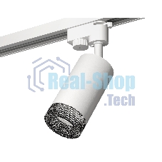 Светильник Ambrella light XT6322081 SWH/BK белый песок/тонированный MR16 GU5.3 (A2520, C6322, N6151)