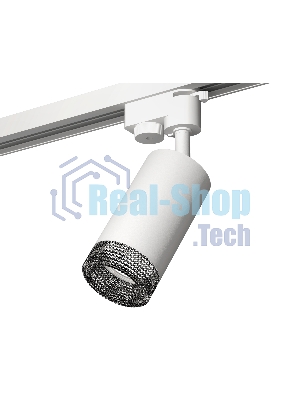 Светильник Ambrella light XT6322081 SWH/BK белый песок/тонированный MR16 GU5.3 (A2520, C6322, N6151)