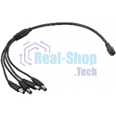 Разветвитель Falcon Eye W-SP1-4H