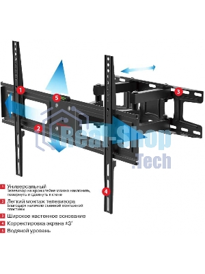 Кронштейн для телевизора Arm Media LCD-418 черный 32