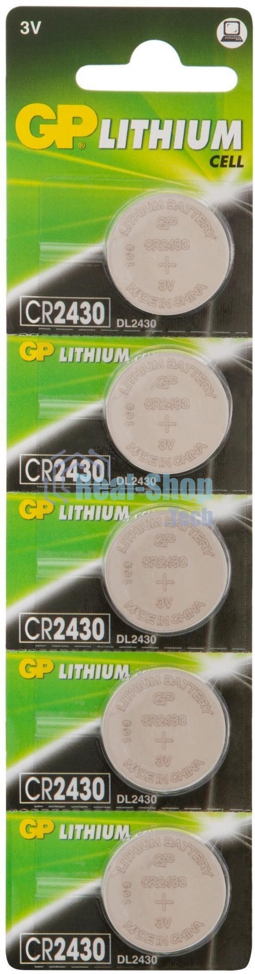 Батарея GP CR2430-2C1 10/600