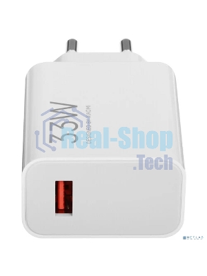 Сетевое зарядное устройство Xiaomi BHR9956EU 33W 3A (PD) USB универсальное белый