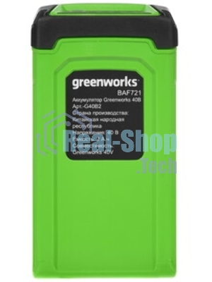 Аккумулятор GreenWorks G40B2 40V, 2 А.ч(2926907)