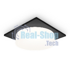 Светильник Ambrella light TN1316 SBK/FR черный песок/белый матовый GU5.3 92*92*45