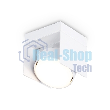 Светильник накладной TN70841 SWH белый песок GX53 95*95*90