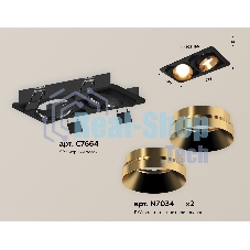 Комплект встраиваемого светильника Ambrella light XC7664024 SBK/PYG черный песок/золото желтое полированное MR16 GU5.3 (C7664, N7034)