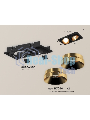 Комплект встраиваемого светильника Ambrella light XC7664024 SBK/PYG черный песок/золото желтое полированное MR16 GU5.3 (C7664, N7034)