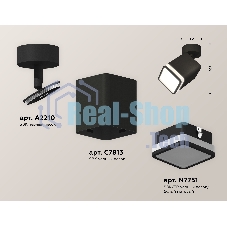 Светильник Ambrella Light XM7813021 SBK/FR черный песок/белый матовый MR16 GU5.3 (A2210, C7813, N7751)