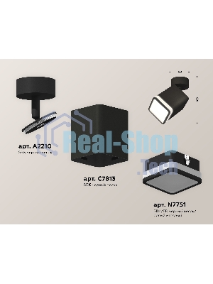 Светильник Ambrella Light XM7813021 SBK/FR черный песок/белый матовый MR16 GU5.3 (A2210, C7813, N7751)