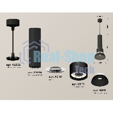Светильник Ambrella Light XP8111006 SBK/FR черный песок/белый матовый GX53 (A2302, C6356, A2101, C8111, N8141)