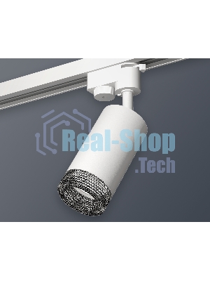 Светильник Ambrella light XT6322081 SWH/BK белый песок/тонированный MR16 GU5.3 (A2520, C6322, N6151)