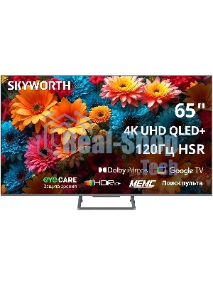 Телевизор Skyworth 65