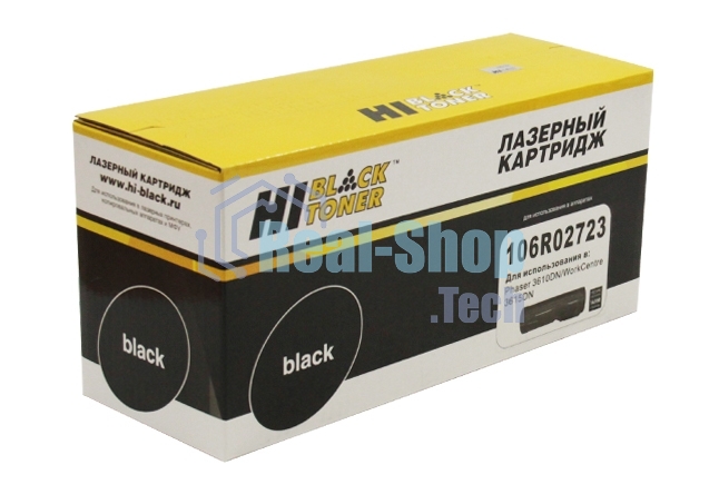 Картридж Xerox Phaser 3610/WC3615 (Hi-Black) 106R02723, 14,1K     