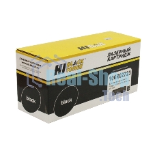 Картридж Xerox Phaser 3610/WC3615 (Hi-Black) 106R02723, 14,1K     