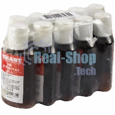 Флюс для пайки Rexant Ф-61А (пайка алюминия) 30 мл