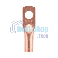 Наконечник медный Rexant ТМ 35-10-10 (35 мм² - Ø10 мм) (в упак. 50 шт.)