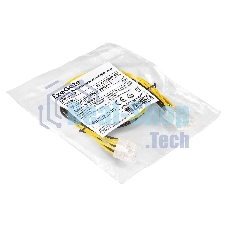 Удлинитель кабеля питания материнской платы +12V ExeGate EX-EXT-8M8F-0.5 (8pin EPS12V M/8pin EPS12V F, 0,5м)