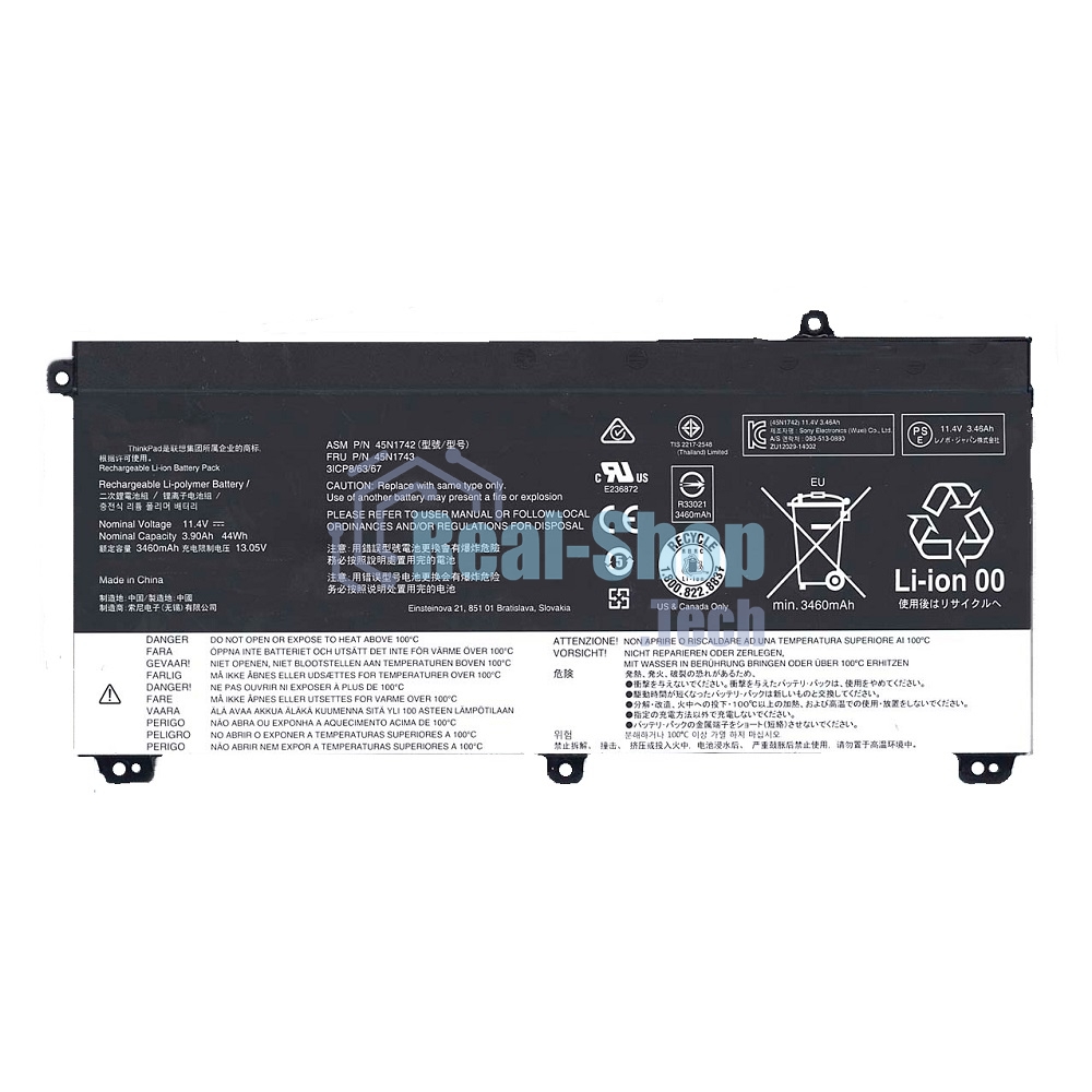 Аккумуляторная батарея для ноутбука Lenovo ThinkPad T550, W550 44Wh