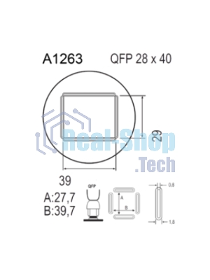 Насадка Quick A1263