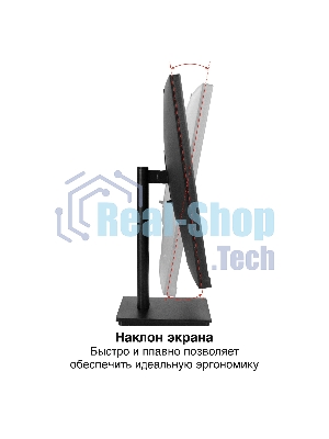 Монитор 27