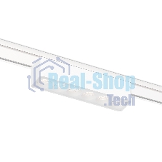 Светильник трековый светодиодный GV1401 WH белый IP20 6W 4200K 48V 24° 122*26*24