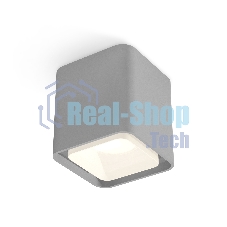 Светильник Ambrella Light XS7842010 SGR/FR серый песок/белый матовый MR16 GU5.3 (C7842, N7755)