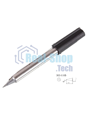 Жало паяльное Quick 303-0.8B