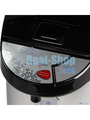 Термопот Galaxy Line GL 0613, серый, 900 Вт, объем 3,6 л