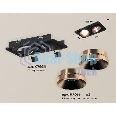 Комплект встраиваемого светильника Ambrella light XC7664025 SBK/PPG черный песок/золото розовое полированное MR16 GU5.3 (C7664, N7035)