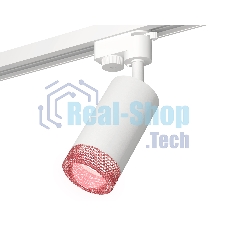 Светильник Ambrella light XT6322082 SWH/PI белый песок/розовый MR16 GU5.3 (A2520, C6322, N6152)