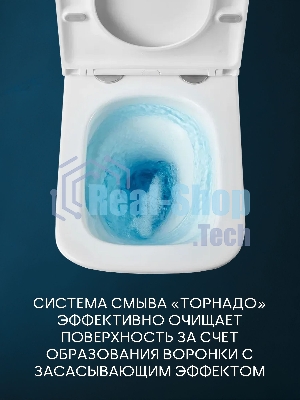 Комплект BAU 6 в 1: рамная инсталляция BAU NEO 45 для подвесного унитаза, унитаз подвесной безободковый вихревой со скрытым сливом Bau Stil Hurricane-5, сиденье дюропласт микролифт, клавиша смыва BAU Pulse, хром/вставка хром