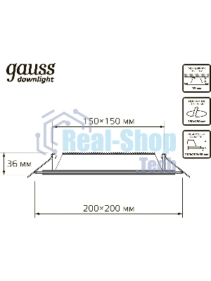 Светильник Gauss 18Вт 4000K цв.св.:белый нейтральный белый