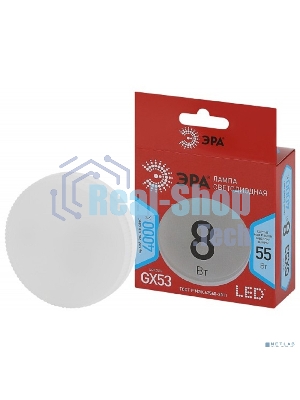 Лампа светодиодная ЭРА LED GX-8W-840-GX53 R(диод, таблетка, 8Вт, нейтр, GX53) (10/100/4800)
