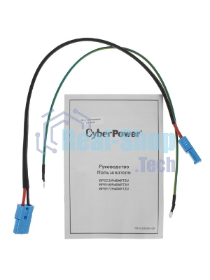 Внешний батарейный модуль Battery cabinet CyberPower BPSE240V47AOA для OLS10000E (12V/9AH х 40)
