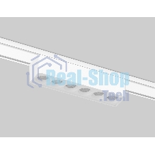 Светильник трековый светодиодный GV1401 WH белый IP20 6W 4200K 48V 24° 122*26*24